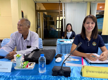 ประชุมคณะกรรมการกลางกลุ่มเกษตรกรระดับจังหวัด ... พารามิเตอร์รูปภาพ 7