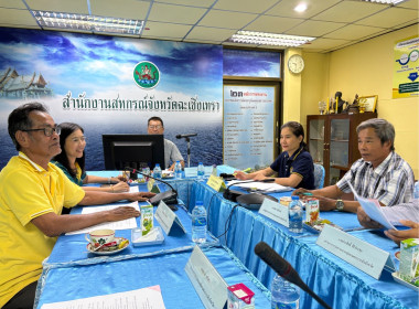 ประชุมคณะกรรมการกลางกลุ่มเกษตรกรระดับจังหวัด ... พารามิเตอร์รูปภาพ 8