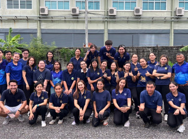 กิจกรรมออกกำลังกายเต้นแอโรบิค (ครั้งที่ 12) ... พารามิเตอร์รูปภาพ 2
