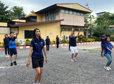 กิจกรรมออกกำลังกายเต้นแอโรบิค (ครั้งที่ 12) ... พารามิเตอร์รูปภาพ 7