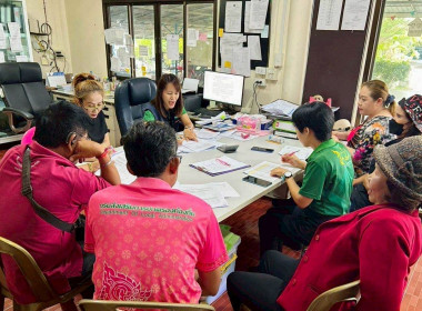 ประชุมคณะกรรมการดำเนินงานสหกรณ์บ้านมั่นคงสองคลอง 2 จำกัด ... พารามิเตอร์รูปภาพ 5