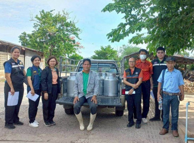 ตรวจสอบปริมาณน้ำนมโคและประชากรโคนม ระดับจังหวัด ... พารามิเตอร์รูปภาพ 3