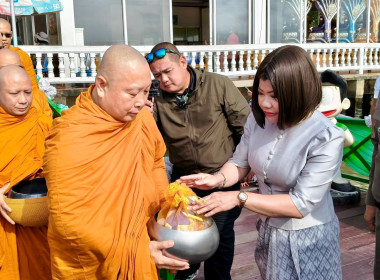 โครงการส่งเสริมการเผยแพร่พระพุทธศาสนาเนื่องในเทศกาลวันสำคัญทางพระพุทธศาสนา (วันวิสาขบูชา) ประจำปีพุทธศักราช 2568 ... พารามิเตอร์รูปภาพ 3