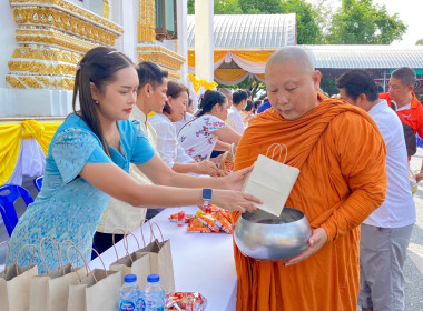 โครงการส่งเสริมการเผยแพร่พระพุทธศาสนาเนื่องในเทศกาลวันสำคัญทางพระพุทธศาสนา (วันวิสาขบูชา) ประจำปีพุทธศักราช 2568 ... พารามิเตอร์รูปภาพ 4