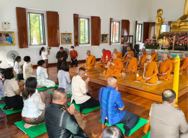 โครงการส่งเสริมการเผยแพร่พระพุทธศาสนาเนื่องในเทศกาลวันสำคัญทางพระพุทธศาสนา (วันวิสาขบูชา) ประจำปีพุทธศักราช 2568 ... พารามิเตอร์รูปภาพ 5