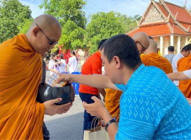 โครงการส่งเสริมการเผยแพร่พระพุทธศาสนาเนื่องในเทศกาลวันสำคัญทางพระพุทธศาสนา (วันวิสาขบูชา) ประจำปีพุทธศักราช 2568 ... พารามิเตอร์รูปภาพ 6