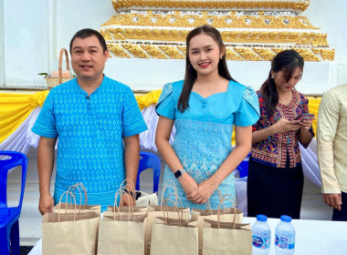 โครงการส่งเสริมการเผยแพร่พระพุทธศาสนาเนื่องในเทศกาลวันสำคัญทางพระพุทธศาสนา (วันวิสาขบูชา) ประจำปีพุทธศักราช 2568 ... พารามิเตอร์รูปภาพ 7