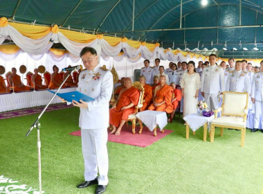 เข้าร่วมพิธีปลูก &quot;พระศรีมหาโพธิทศมราชบพิตร&quot; ... พารามิเตอร์รูปภาพ 6