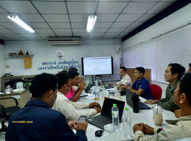 ประชุมคณะผู้จัดตั้งสหกรณ์เครดิตยูเนี่ยนแรงงานไทยนิปปอนสตีล ... พารามิเตอร์รูปภาพ 4
