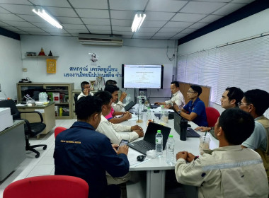 ประชุมคณะผู้จัดตั้งสหกรณ์เครดิตยูเนี่ยนแรงงานไทยนิปปอนสตีล ... พารามิเตอร์รูปภาพ 5