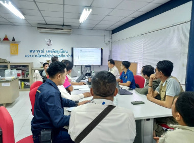ประชุมคณะผู้จัดตั้งสหกรณ์เครดิตยูเนี่ยนแรงงานไทยนิปปอนสตีล ... พารามิเตอร์รูปภาพ 6