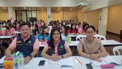 ประชุมใหญ่สามัญประจำปี 2567 ของ ร้านสหกรณ์ราชภัฏฉะเชิงเทรา ... พารามิเตอร์รูปภาพ 1