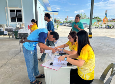 ประชุมใหญ่วิสามัญปี 2568 ของสหกรณ์การเกษตรบ้านโพธิ์ จำกัด พารามิเตอร์รูปภาพ 4