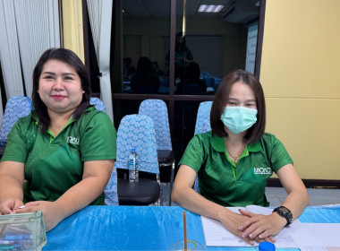 ประชุมประจำเดือน ครั้งที่ 5/2568 พารามิเตอร์รูปภาพ 11