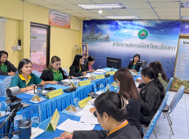 ประชุมประจำเดือน ครั้งที่ 5/2568 พารามิเตอร์รูปภาพ 12