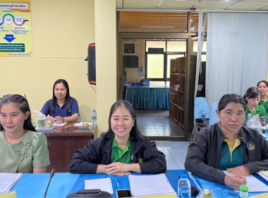 ประชุมประจำเดือน ครั้งที่ 5/2568 พารามิเตอร์รูปภาพ 5