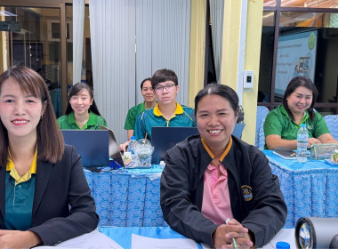 ประชุมประจำเดือน ครั้งที่ 5/2568 พารามิเตอร์รูปภาพ 6