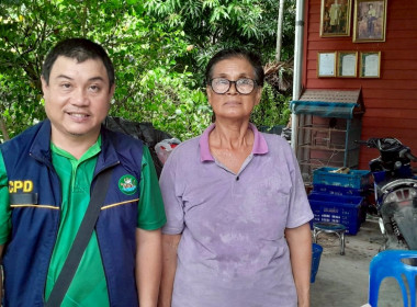 ลงพื้นที่ตรวจประเมินตามระบบควบคุมคุณภาพสินค้าบ่งชี้ ... พารามิเตอร์รูปภาพ 11