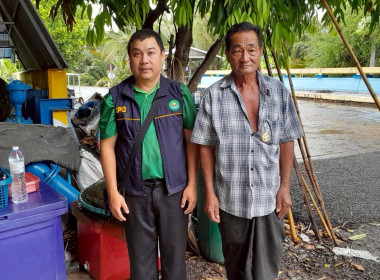 ลงพื้นที่ตรวจประเมินตามระบบควบคุมคุณภาพสินค้าบ่งชี้ ... พารามิเตอร์รูปภาพ 10