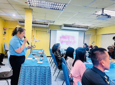 โครงการประชุมเพื่อจัดทำแผนและขับเคลื่อนมาตรฐานจริยธรรมและธรรมาภิบาลในการดำเนินงานสู่การปฏิบัติในเชิงประจักษ์ ครั้งที่ 1 ... พารามิเตอร์รูปภาพ 4