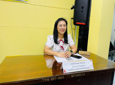 โครงการประชุมเพื่อจัดทำแผนและขับเคลื่อนมาตรฐานจริยธรรมและธรรมาภิบาลในการดำเนินงานสู่การปฏิบัติในเชิงประจักษ์ ครั้งที่ 1 ... พารามิเตอร์รูปภาพ 5