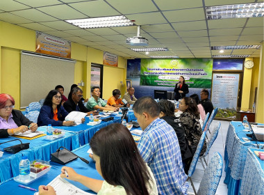 โครงการประชุมเพื่อจัดทำแผนและขับเคลื่อนมาตรฐานจริยธรรมและธรรมาภิบาลในการดำเนินงานสู่การปฏิบัติในเชิงประจักษ์ ครั้งที่ 1 ... พารามิเตอร์รูปภาพ 6