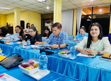 โครงการประชุมเพื่อจัดทำแผนและขับเคลื่อนมาตรฐานจริยธรรมและธรรมาภิบาลในการดำเนินงานสู่การปฏิบัติในเชิงประจักษ์ ครั้งที่ 1 ... พารามิเตอร์รูปภาพ 1