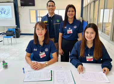 เข้าร่วมประชุมผู้ซึ่งจะเป็นสมาชิกสหกรณ์เครดิตยูเนี่ยนแรงงานไทยนิปปอนสตีล จำกัด เพื่อกำหนดข้อบังคับ แผนการดำเนินงานของสหกรณ์ และจัดทำบัญชีรายชื่อผู้ซึ่งจะเป็นสมาชิกสหกรณ์ ... พารามิเตอร์รูปภาพ 3