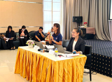 ประชุมใหญ่สามัญประจำปี 2567 ของ ... พารามิเตอร์รูปภาพ 5