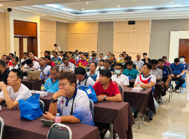 ประชุมใหญ่สามัญประจำปี 2567 ของ ... พารามิเตอร์รูปภาพ 7