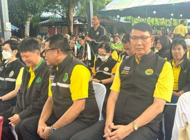 เข้าร่วมโครงการจัดงานถ่ายทอดเทคโนโลยี (Fied day) ... พารามิเตอร์รูปภาพ 4