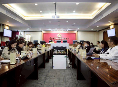 ประชุมคณะกรรมการปฏิรูปที่ดินจังหวัดฉะเชิงเทรา ครั้งที่ ... พารามิเตอร์รูปภาพ 4