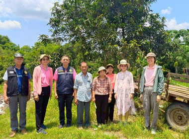 ลงพื้นที่ร่วมกับคณะทำงานควบคุมตรวจสอบและบริหารจัดการสินค้าสิ่งบ่งชี้ทางภูมิศาสตร์ (GI) ... พารามิเตอร์รูปภาพ 3