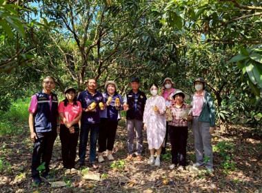 ลงพื้นที่ร่วมกับคณะทำงานควบคุมตรวจสอบและบริหารจัดการสินค้าสิ่งบ่งชี้ทางภูมิศาสตร์ (GI) ... พารามิเตอร์รูปภาพ 1