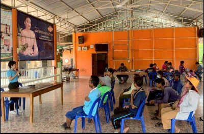 ลงพื้นที่ติดตามผลการดำเนินงานการส่งเสริมพัฒนาอาชีพและการตลาดของเกษตรกร/กลุ่มชาวบ้าน ในพื้นที่โครงการจัดที่ดินทำกินให้ชุมชนตามนโยบายรัฐบาล (คทช.) พื้นที่ป่าแควระบม-ป่าสียัด ... พารามิเตอร์รูปภาพ 1