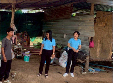 ลงพื้นที่ติดตามผลการดำเนินงานการส่งเสริมพัฒนาอาชีพและการตลาดของเกษตรกร/กลุ่มชาวบ้าน ในพื้นที่โครงการจัดที่ดินทำกินให้ชุมชนตามนโยบายรัฐบาล (คทช.) พื้นที่ป่าแควระบม-ป่าสียัด ... พารามิเตอร์รูปภาพ 2