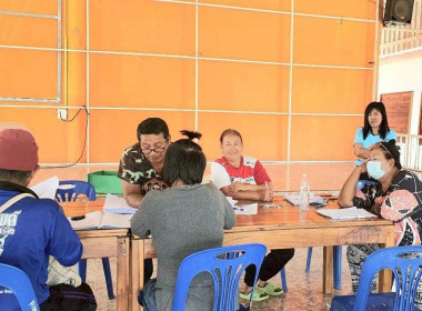 ลงพื้นที่ติดตามผลการดำเนินงานการส่งเสริมพัฒนาอาชีพและการตลาดของเกษตรกร/กลุ่มชาวบ้าน ในพื้นที่โครงการจัดที่ดินทำกินให้ชุมชนตามนโยบายรัฐบาล (คทช.) พื้นที่ป่าแควระบม-ป่าสียัด ... พารามิเตอร์รูปภาพ 3