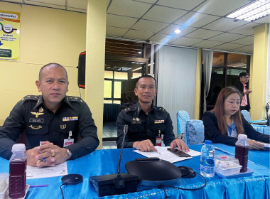 โครงการประชุมเพื่อวิเคราะห์และวางแผนขับเคลื่อนการส่งเสริมการมีส่วนร่วมของสมาชิก การจัดสรรกำไรสุทธิเป็นทุนสวัสดิการและทุนสาธารณประโยชน์ฯ ภายใต้โครงการส่งเสริมและพัฒนาสถาบันเกษตรกร ... พารามิเตอร์รูปภาพ 10