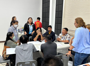 โครงการสหกรณ์ รัฐ คนละครึ่ง พึ่งพิงกัน หลักสูตร ... พารามิเตอร์รูปภาพ 7