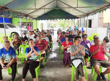 ประชุมใหญ่สามัญประจำปี 2567 ... พารามิเตอร์รูปภาพ 10