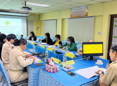 ประชุมคณะทำงานระดับจังหวัดแก้ไขปัญหาในการดำเนินงานของสหกรณ์และกลุ่มเกษตรกรที่มีข้อบกพร่อง (จกบ.) ครั้งที่ 3 ประจำปีงบประมาณ พ.ศ. 2568 ... พารามิเตอร์รูปภาพ 6
