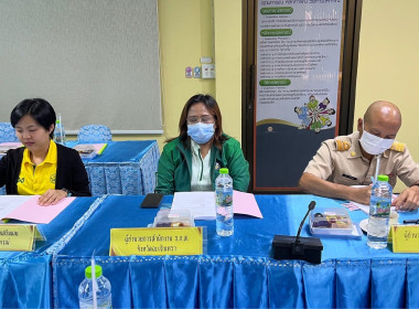 ประชุมคณะทำงานระดับจังหวัดแก้ไขปัญหาในการดำเนินงานของสหกรณ์และกลุ่มเกษตรกรที่มีข้อบกพร่อง (จกบ.) ครั้งที่ 3 ประจำปีงบประมาณ พ.ศ. 2568 ... พารามิเตอร์รูปภาพ 1