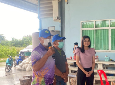 ประชุมกลุ่มสมาชิกสหกรณ์การเกษตรเมืองแปดริ้ว จำกัด ณ ... พารามิเตอร์รูปภาพ 3