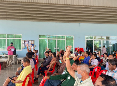 ประชุมกลุ่มสมาชิกสหกรณ์การเกษตรเมืองแปดริ้ว จำกัด ณ ... พารามิเตอร์รูปภาพ 7