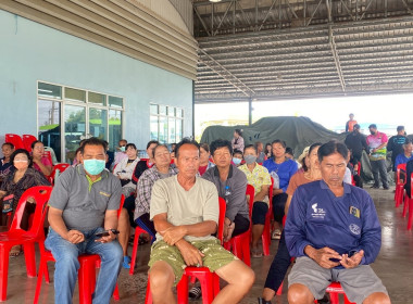 ประชุมกลุ่มสมาชิกสหกรณ์การเกษตรเมืองแปดริ้ว จำกัด ณ ... พารามิเตอร์รูปภาพ 1