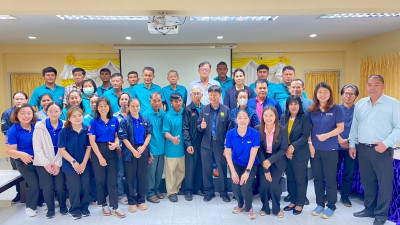 ประชุมระดมความคิดเห็นโครงการวิจัย เรื่อง ... พารามิเตอร์รูปภาพ 1