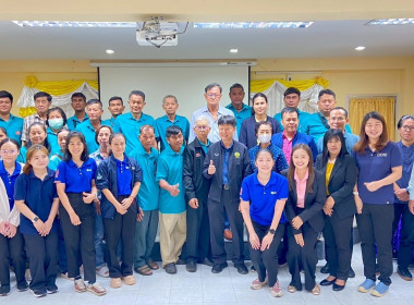 ประชุมระดมความคิดเห็นโครงการวิจัย เรื่อง ... พารามิเตอร์รูปภาพ 1