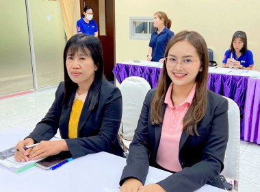 ประชุมระดมความคิดเห็นโครงการวิจัย เรื่อง ... พารามิเตอร์รูปภาพ 3