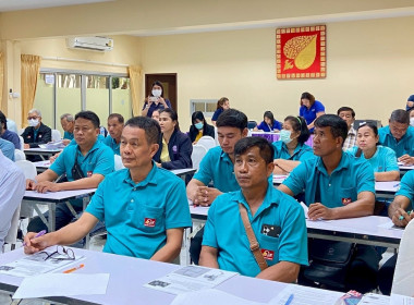 ประชุมระดมความคิดเห็นโครงการวิจัย เรื่อง ... พารามิเตอร์รูปภาพ 5