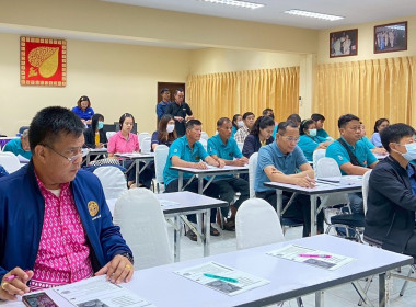 ประชุมระดมความคิดเห็นโครงการวิจัย เรื่อง ... พารามิเตอร์รูปภาพ 7